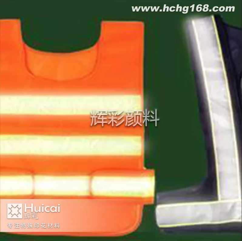 反光粉印花时有沙眼怎么办 反光粉印花时有沙眼怎么办