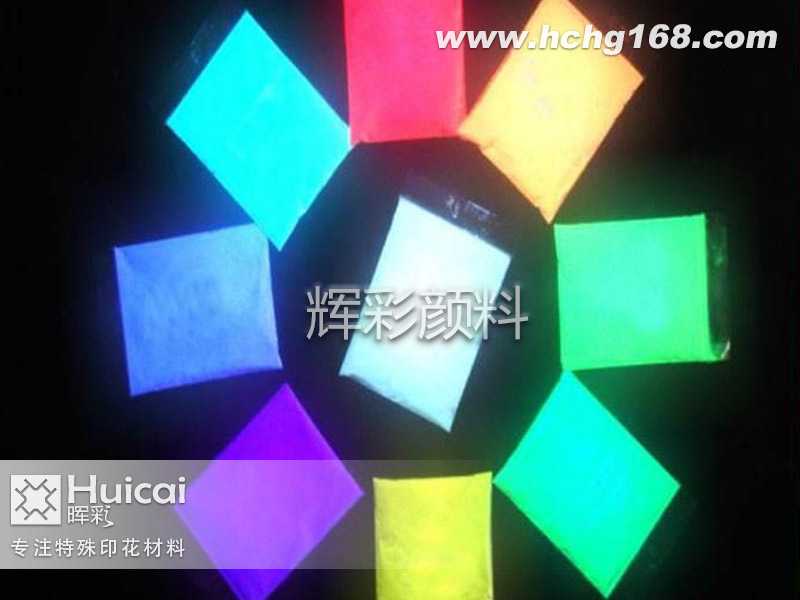 生产厂家告诉你夜光粉怎么用效果好