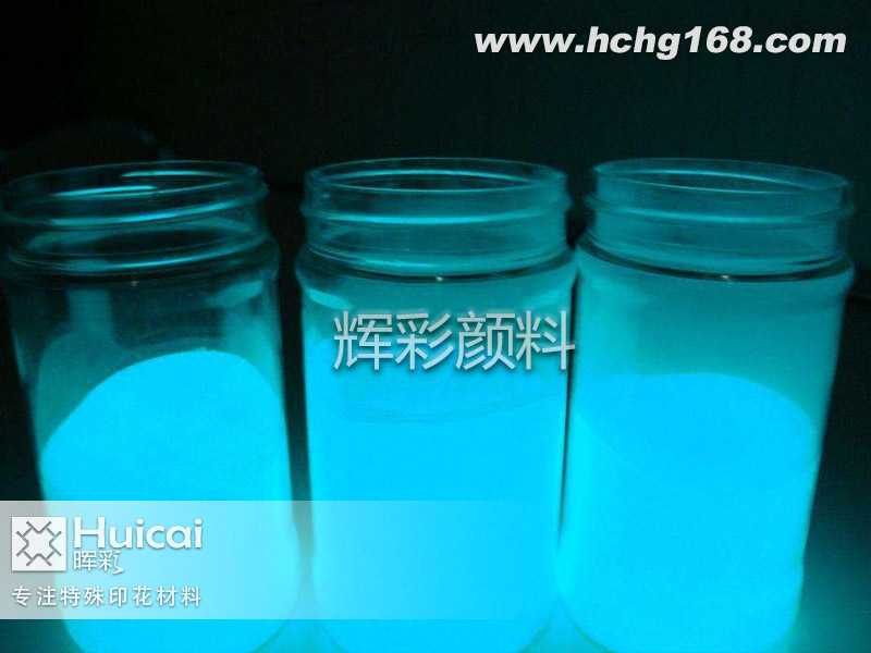 为什么说夜光粉是未来道路装饰材料的趋势?
