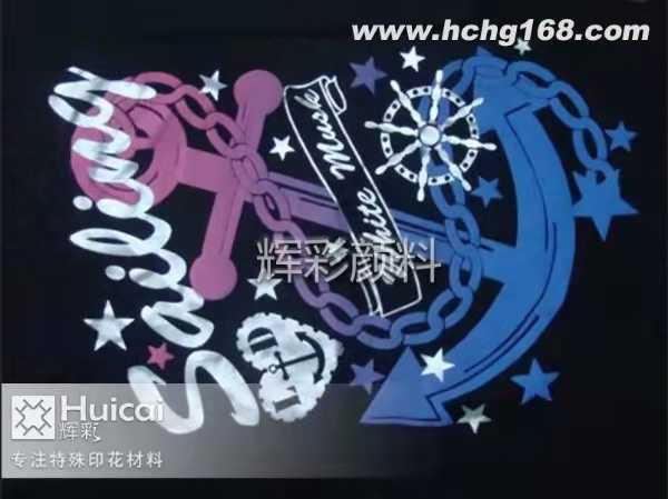 印花材料批发哪个厂家好