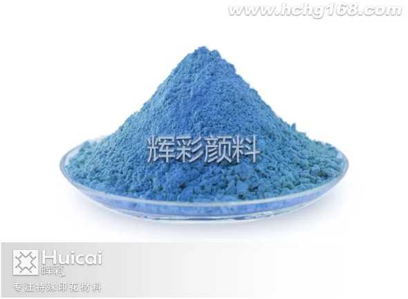 印花材料批发哪个厂家好