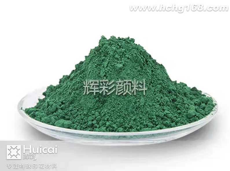 温变粉打造的手机壳,原来可以这么酷! 温变粉打造的手机壳,原来可以这么酷!